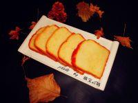 酸奶土司的做法步骤12