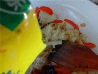 白菜炒木耳的做法步骤12