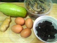 西葫芦虾饺的做法步骤1