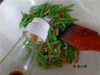 肉丝炒豆角的做法步骤10