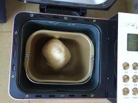 无油全麦酥粒面包的做法步骤2