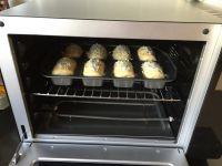 无油全麦酥粒面包的做法步骤8