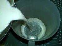 花生山药豆浆的做法步骤13