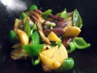 地三鲜的做法步骤9