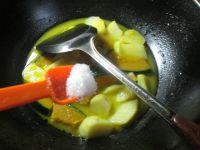 土豆煮南瓜的做法步骤7