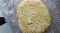 切达芝士酥饼的做法步骤7
