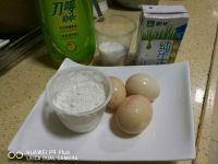 6寸戚风蛋糕的做法步骤1