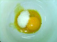 芝麻蒲公英戚风蛋糕的做法步骤4