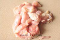 白酱蔬菜面的做法步骤1