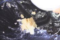 白酱蔬菜面的做法步骤14