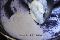 白酱蔬菜面的做法步骤17