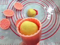 绿豆糕#妙搭新食尚#的做法步骤14