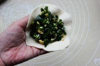 烫面韭菜盒子的做法步骤13