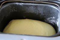 小乌龟面包的做法步骤1