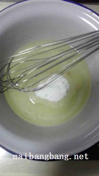 香葱桃酥的做法步骤1