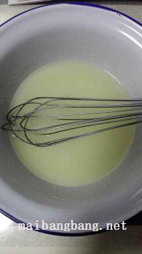 香葱桃酥的做法步骤2