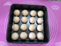 淡奶油杏仁小餐包#妙搭新食尚#的做法步骤6