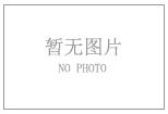 茄汁鲅鱼的做法步骤8