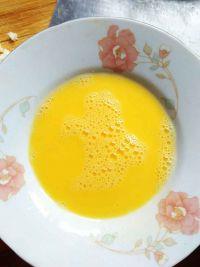 南瓜可乐饼#妙搭新时尚#的做法步骤11