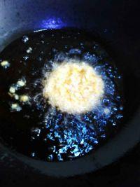 南瓜可乐饼#妙搭新时尚#的做法步骤13