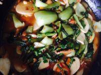 什锦年糕的做法步骤12