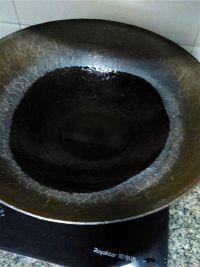 尖椒豆腐干的做法步骤4