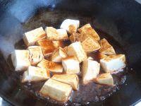 香菇烧豆腐的做法步骤10