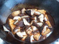 香菇烧豆腐的做法步骤11
