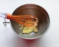 西柚派的做法步骤2