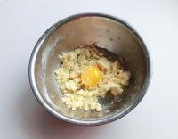 西柚派的做法步骤4