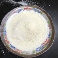 炼奶紫薯米糕#妙搭新食尚#的做法步骤4