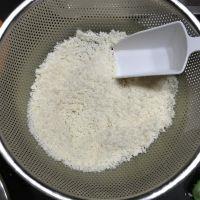 炼奶紫薯米糕#妙搭新食尚#的做法步骤8