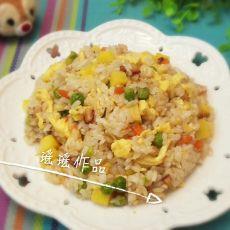 菠萝鲜虾炒饭