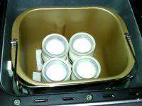 甜酒曲凝乳的做法步骤7