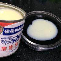 炼奶黑凉粉#妙搭新食尚#的做法步骤6