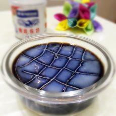 炼奶黑凉粉#妙搭新食尚#