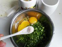 快手韭菜盒子的做法步骤3