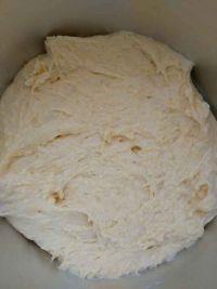 奶香玉米发糕的做法步骤4