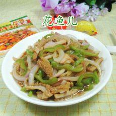 尖椒洋葱炒牛肚