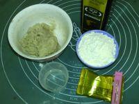 托斯卡纳面包的做法步骤4