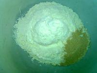 托斯卡纳面包的做法步骤5