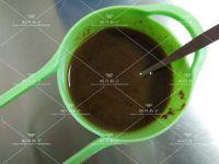 红糖枣糕的做法步骤3