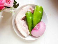 回锅肉的做法步骤1