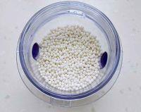 奶香紫晶糕#妙搭新食尚#的做法步骤1