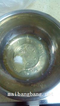 咖啡格子蛋糕的做法步骤1