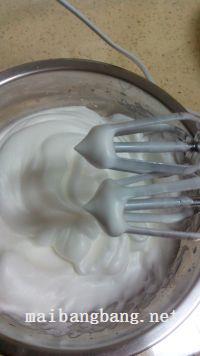 咖啡格子蛋糕的做法步骤2