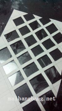 咖啡格子蛋糕的做法步骤15