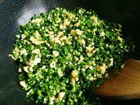 韭菜鸡蛋馅饼的做法步骤7