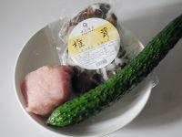 椎茸炒肉片的做法步骤1