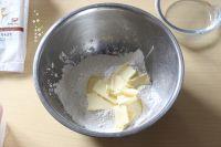 玉米酥的做法步骤1